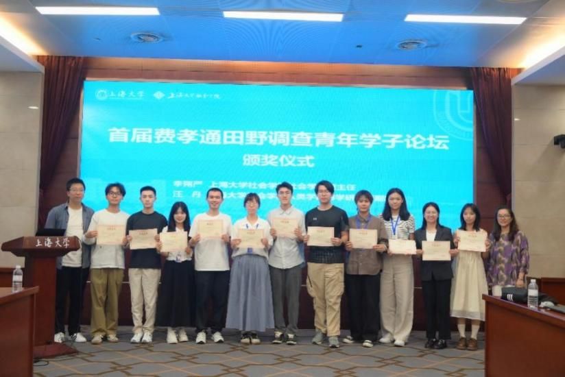 E8306756F1A184406FC915FCF61_E161A1F9_F347