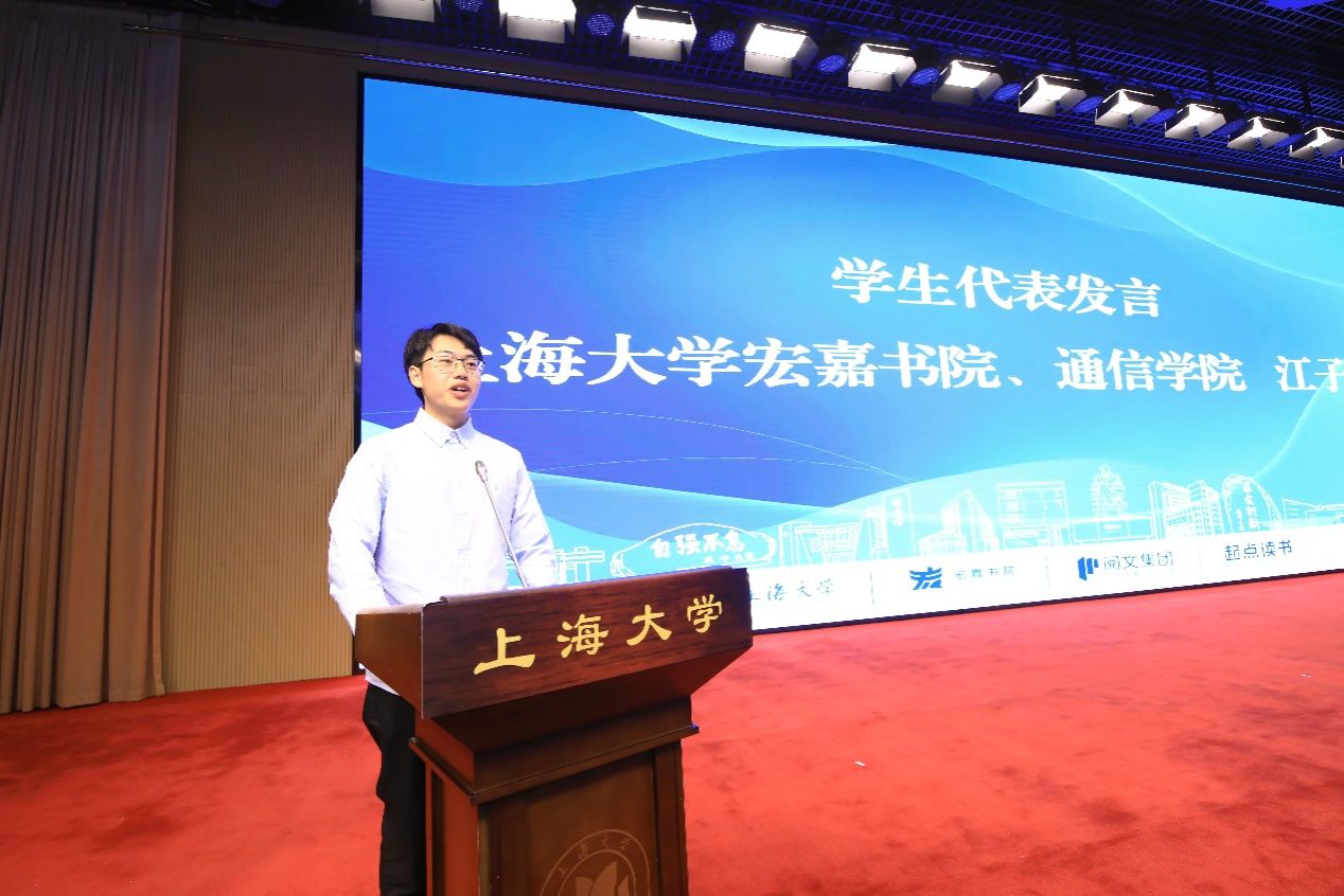 F2F2853B83DA187522A6F9703F2_5F4A56FF_210F3