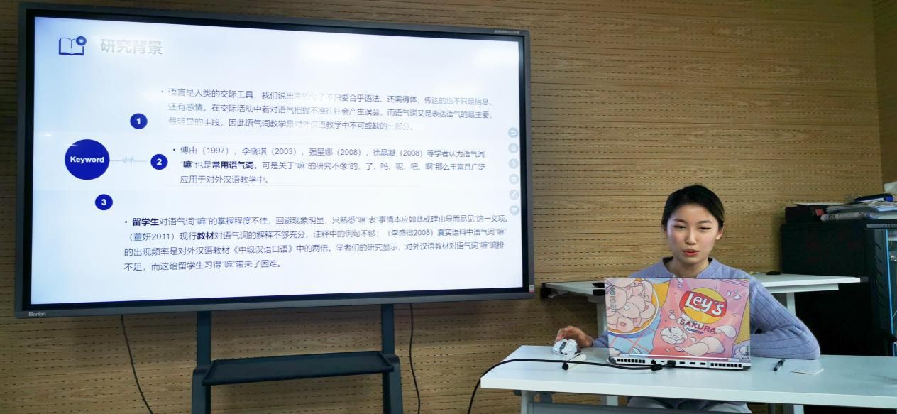 18D497A81E3507CCFE89EEBAC2D_811EA97F_1B503