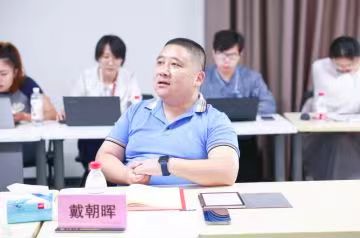 AEFE5BC02F555580E17A16BE59C_5FA56206_3C19