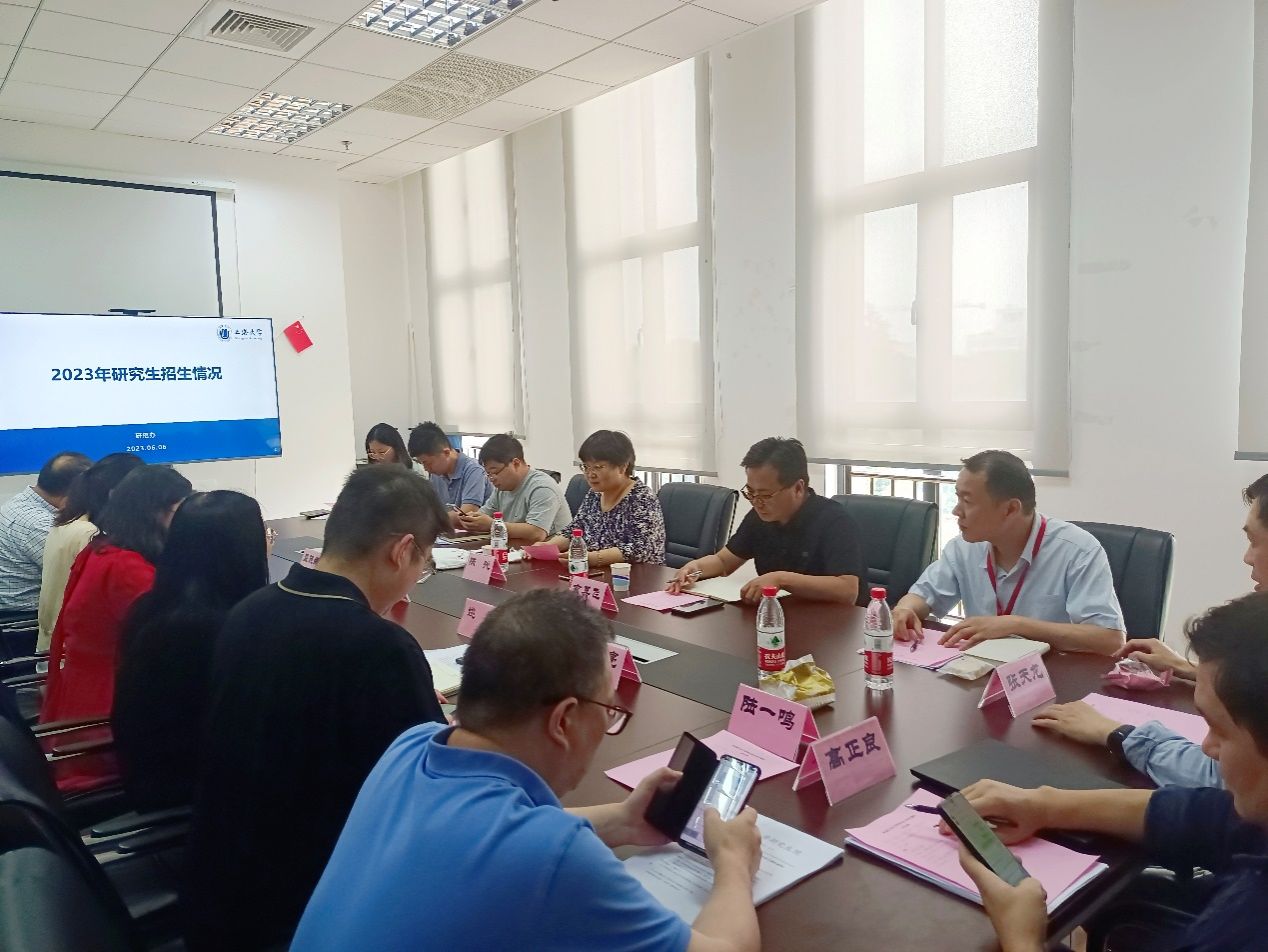 E8C847212A186FA6C5940D11654_F45755B1_23BA9