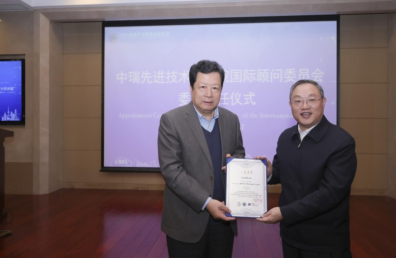 21A505579775A0075D8FDD32106_3544AEE3_14E76