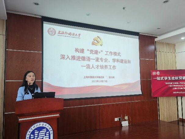 F619ABB77E8981CDB619FE7E7D7_82BAB40D_A038