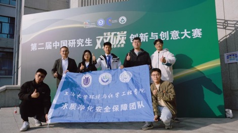 3B344A5E3E208C2A9F5182EC152_5FC8E1E1_A12A