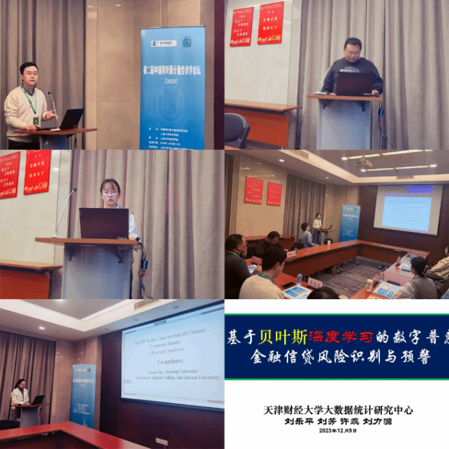 BE11C07DF0F87CE7D28F378510F_7CF929CC_2B016