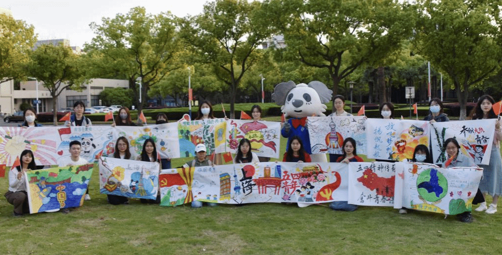 传承五四心灵，践行青春使命—悉商钻研生五四青年节系列活动成功进行(1) 1_副本.png