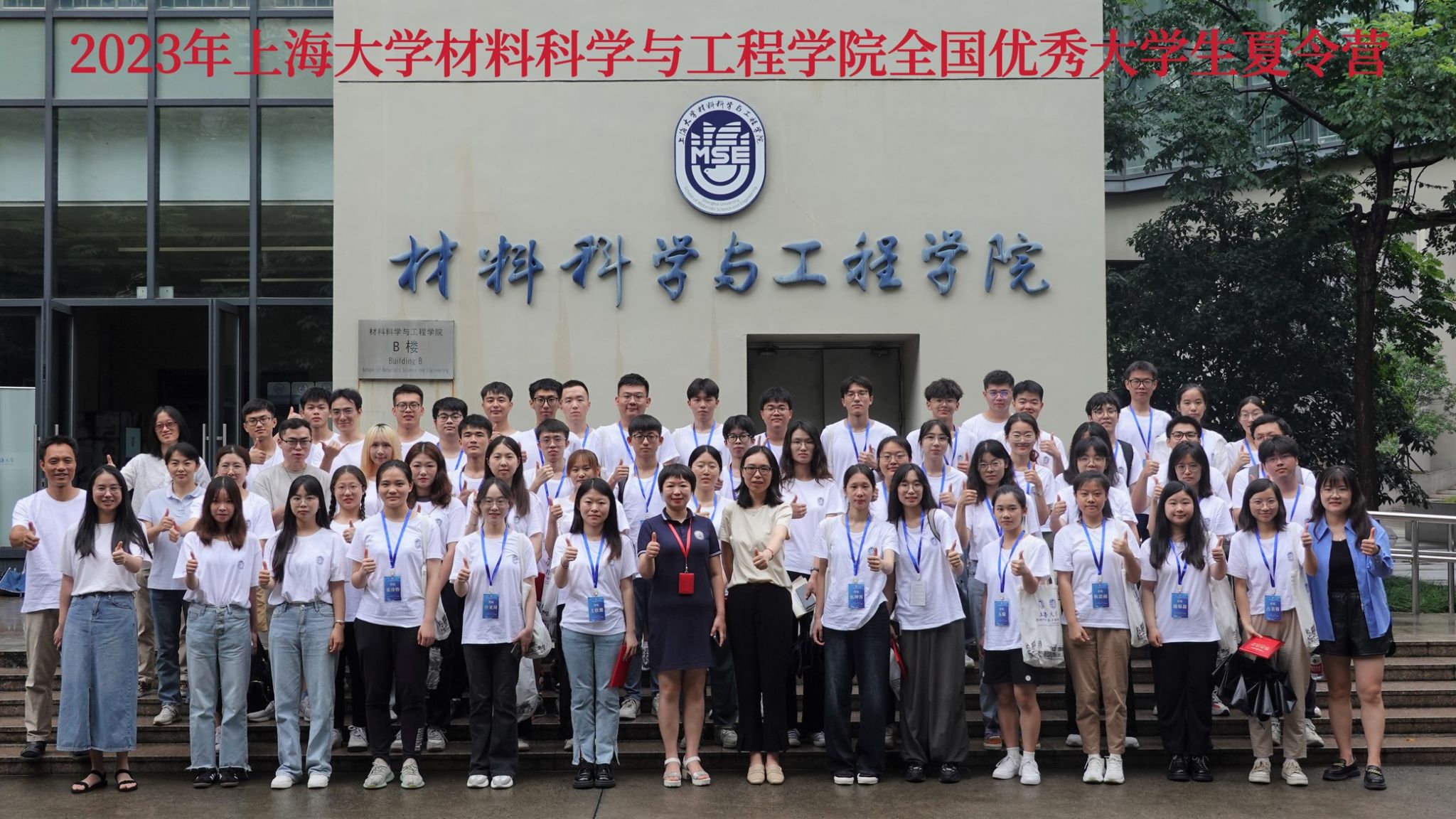 DB314915E6E86058AEB890726F4_C468847A_603D9