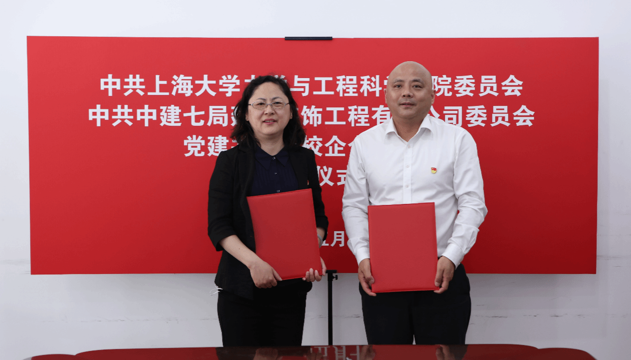 FC1E540506169C4CF7FCC4D4AA2_E0576C48_423E2