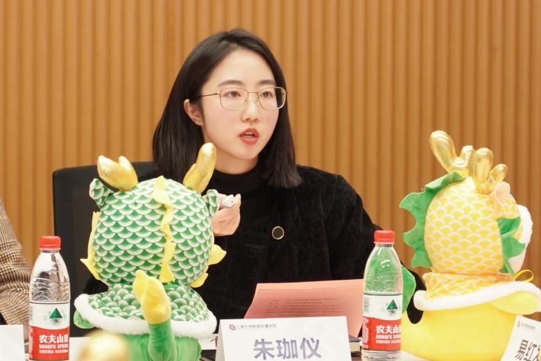 A68E4DFCDE81D966B524CC6DA4C_EEE0AAB2_E613