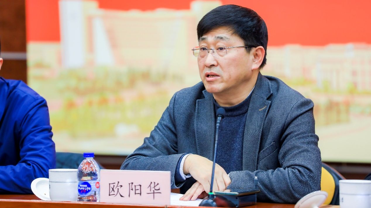 877D42C9FBDE66FF9C63323BED6_23E1808D_207EE