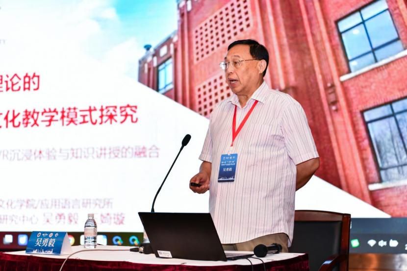 32C8B745F1FF70CAC458EFAA457_1764FD30_104AC