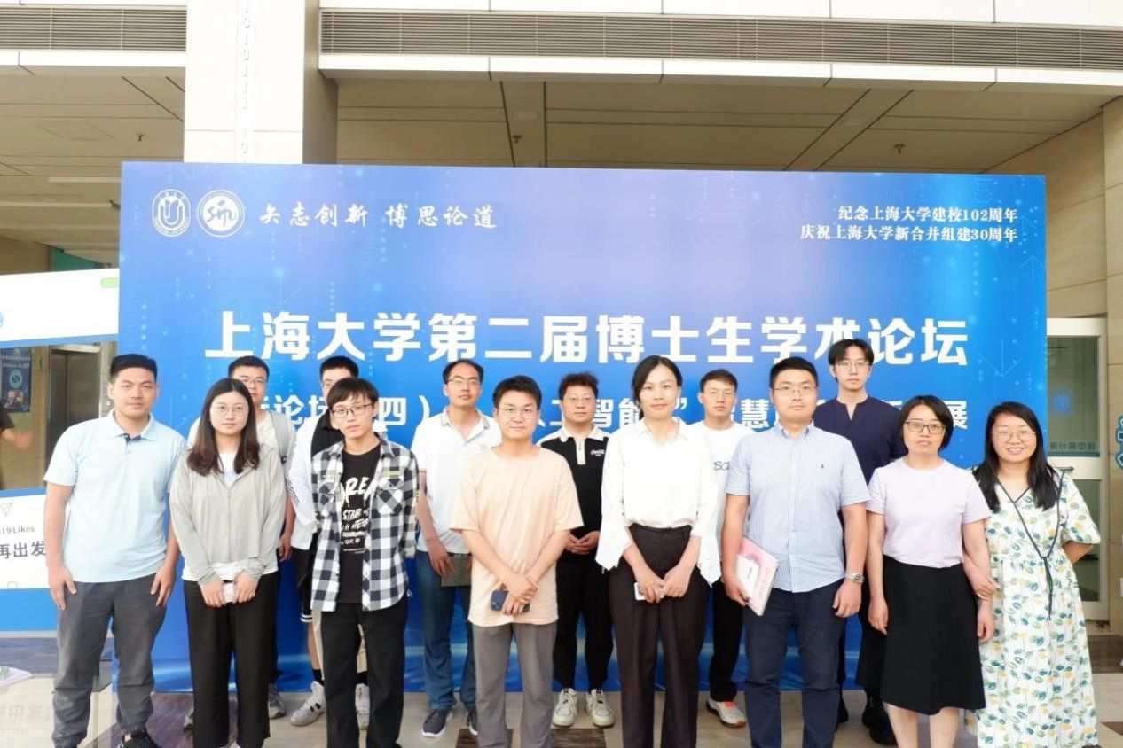 FCA312DB8DCBC11BF5AA60EA77B_4E20D86D_24805