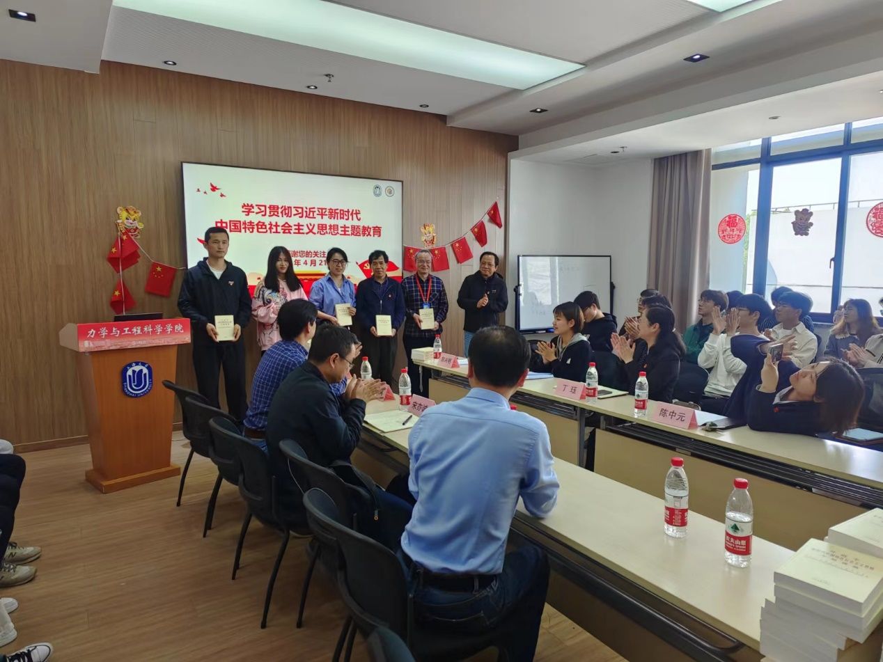 4E8CE274D33FBB5D686A1044225_AC7A8FD7_26650