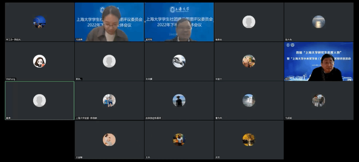 E060DE962BC5A88C4709FCD2409_3EC3D325_13435