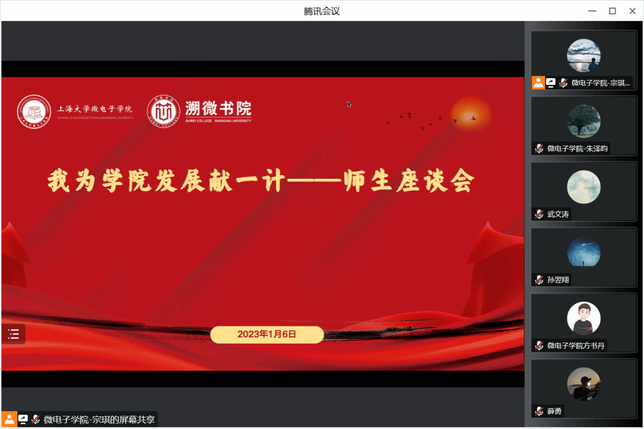 16DDC344A67159BBCFEC5D5784B_03BFA1D4_1B675