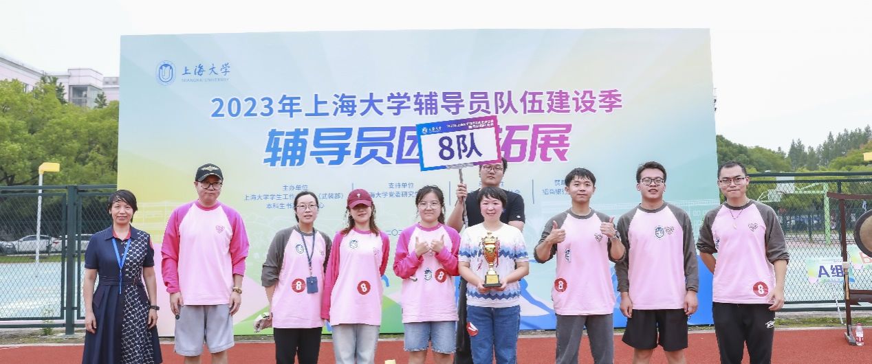 3CCB6A589845F5715B73705916D_C10E2E9F_1D4A3