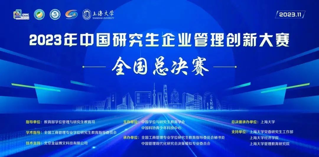 8E0DB5B86C61987770287112510_010F4792_145AD