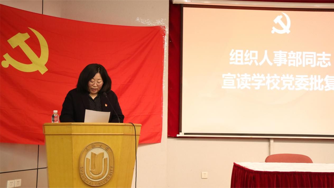 572C1D573A834C2D513DA534C1E_D745C4FA_11C4C