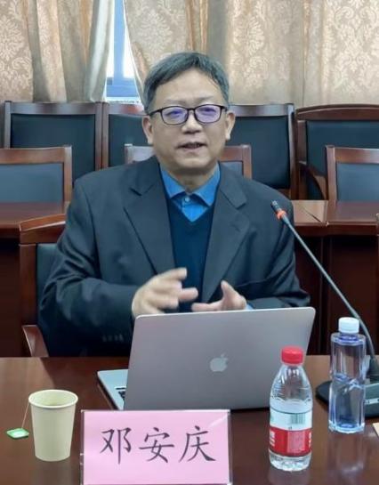 1534B545B7B9D30C21B7F7B5C10_8873AFEE_7F84