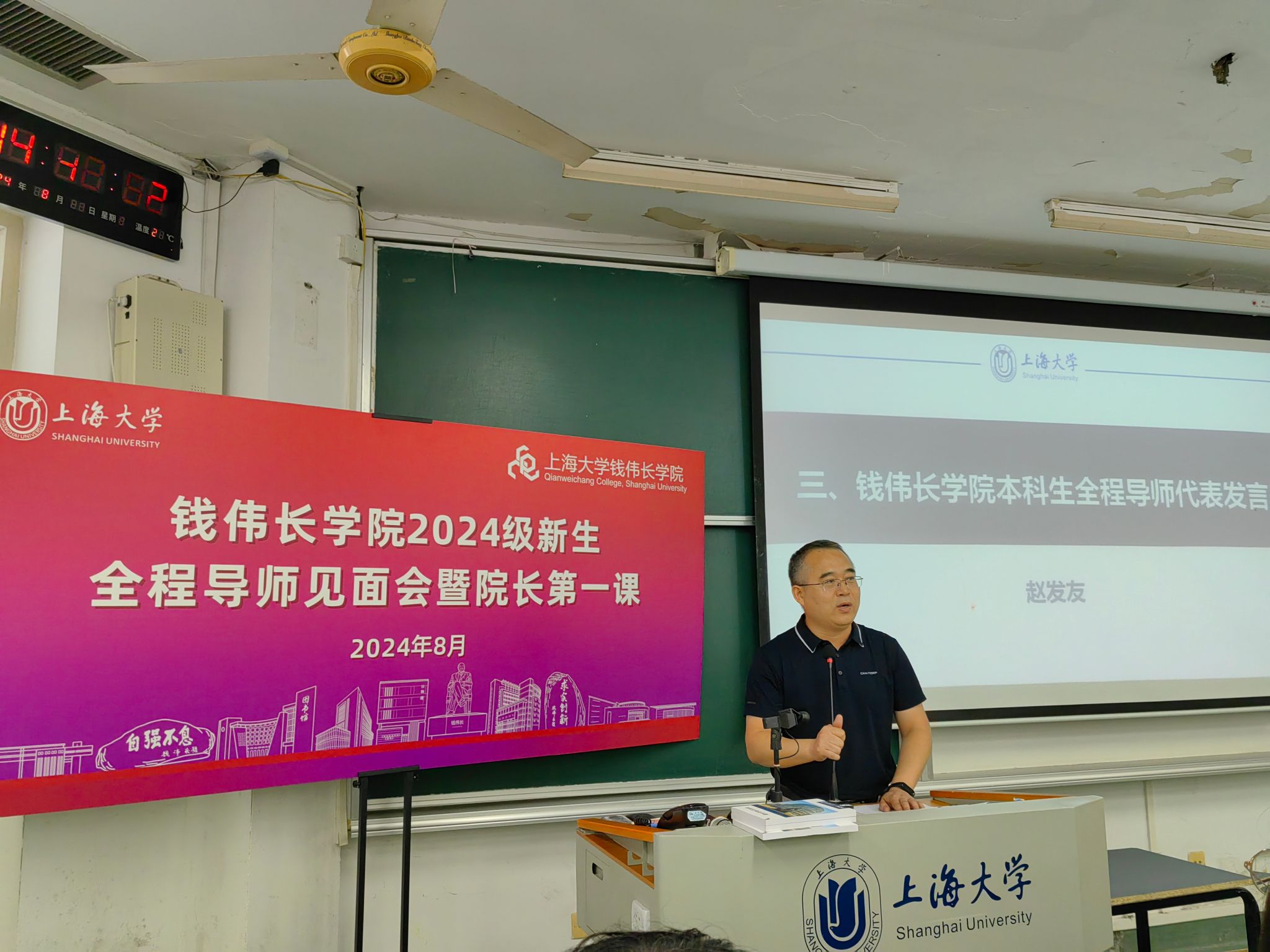 21B746E1231B802D0CB6F037502_0FA9D15C_46FDA