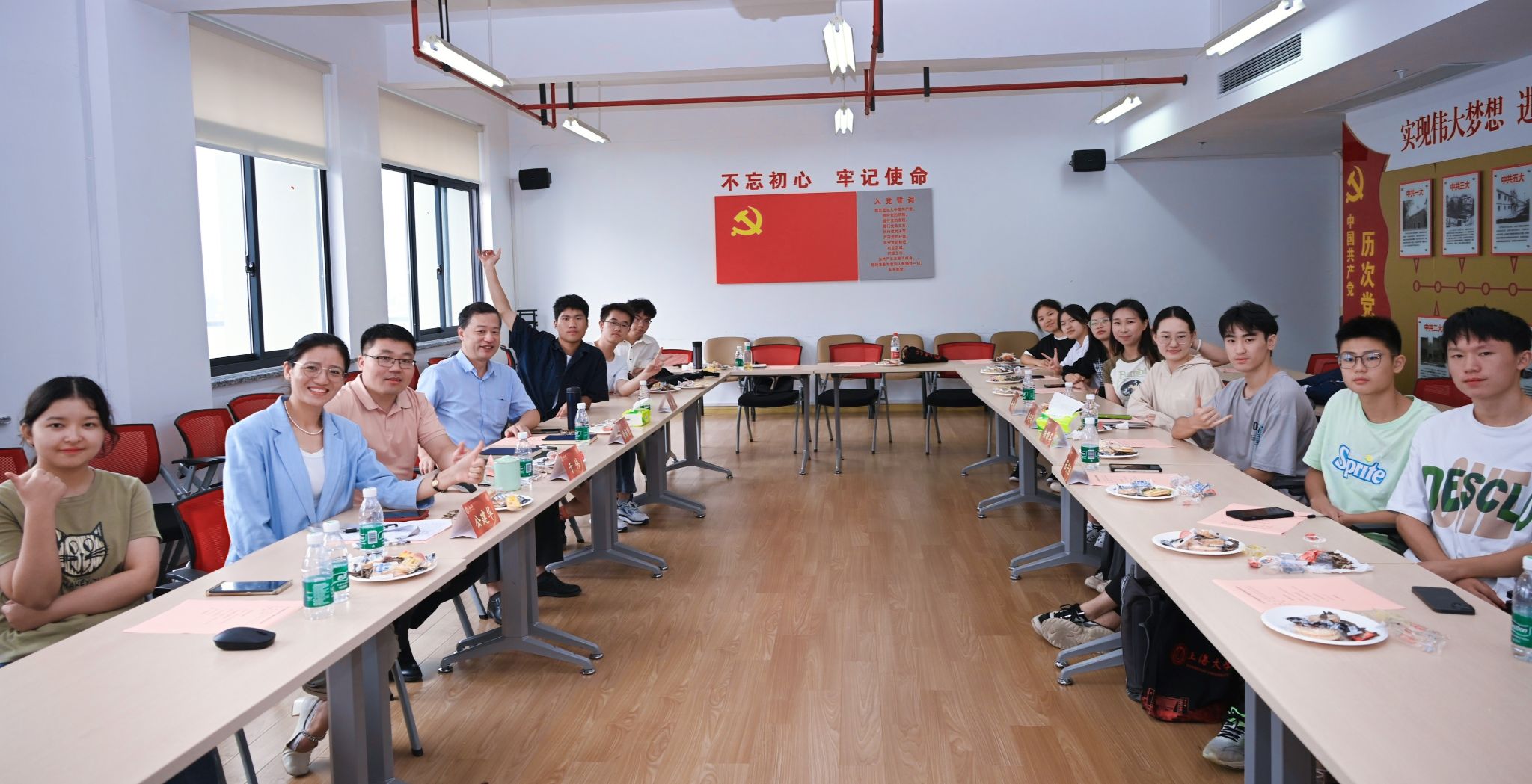 FF0071AA383FE75386EA56EBCFA_75C83A72_42843