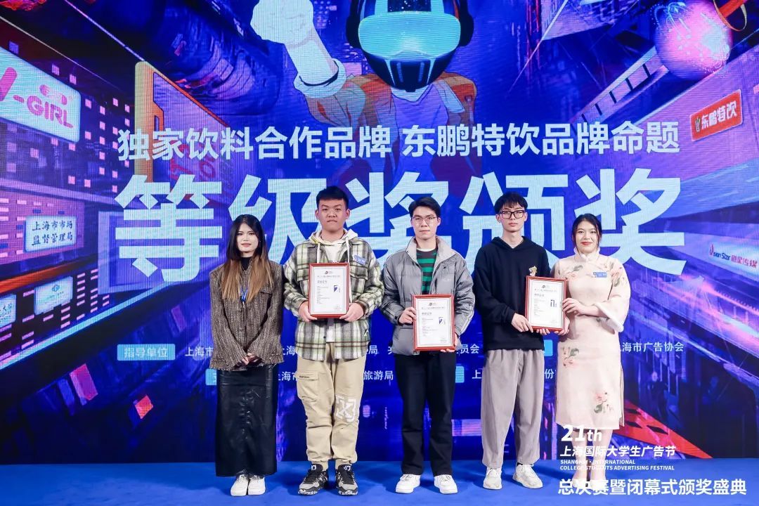 1AFC24DCEDF70D7EEB370FF5ADA_E75128F7_2B63F