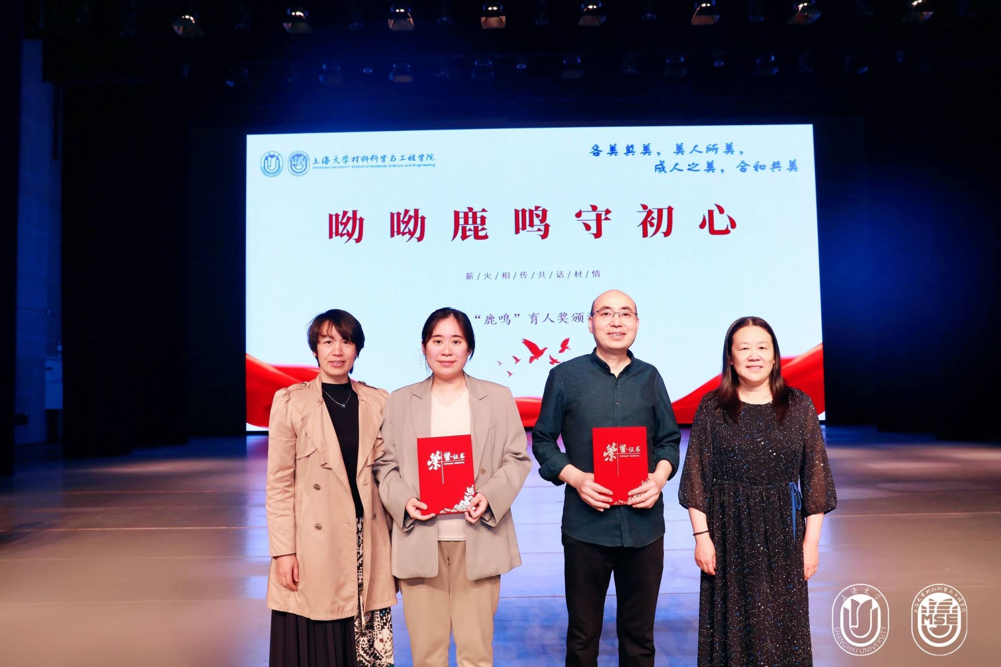 C256D93C7EA980B22D6839D5D20_A0337FD5_3D2DC