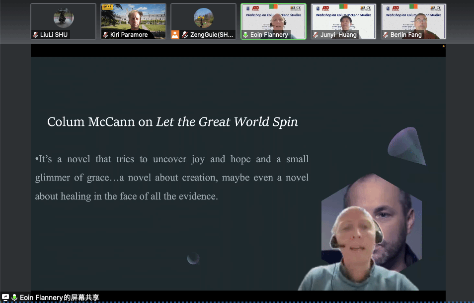 C4374063E7F3A513A205A10CEF9_5E84D748_11BF2