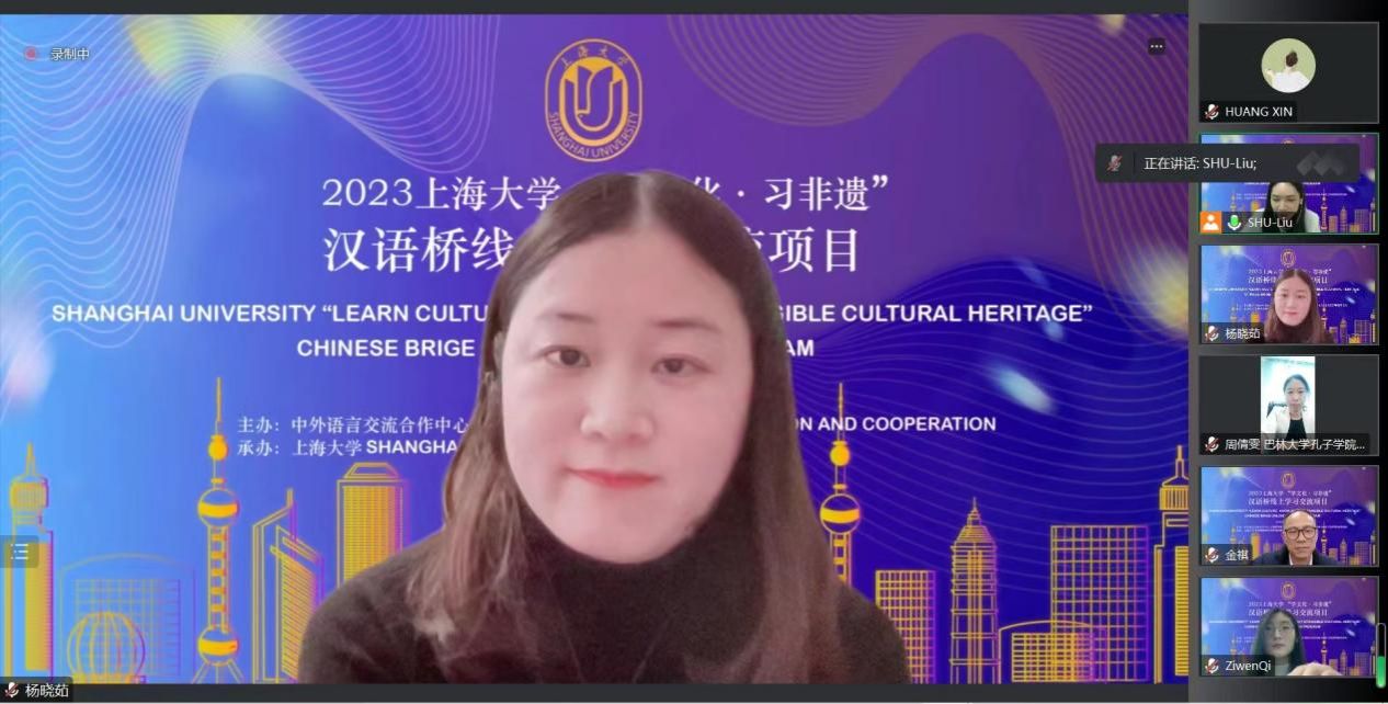 73E1B1AFD459B02CE8A49B949AF_A151E344_1C9F7