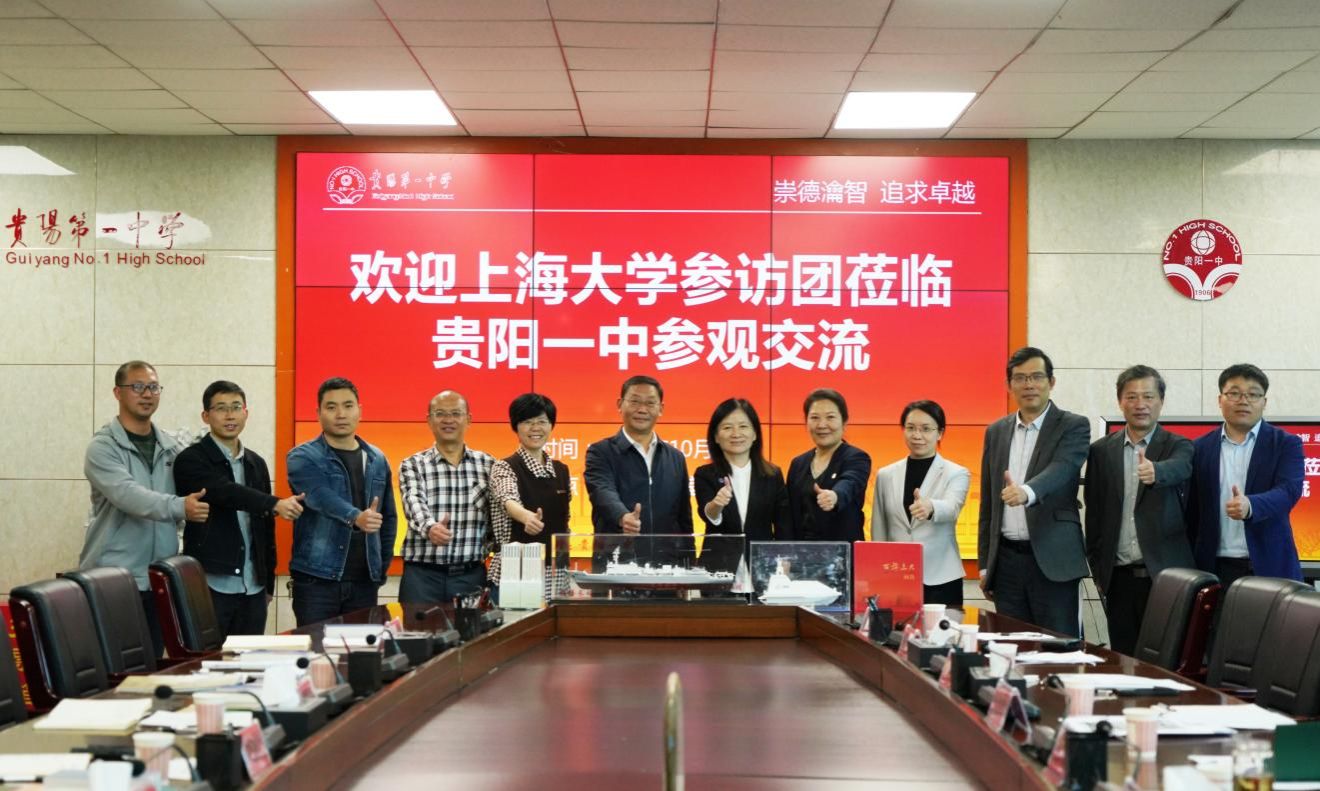 C54E070C1D9D319963A4D5F0B25_5368CBB6_26685