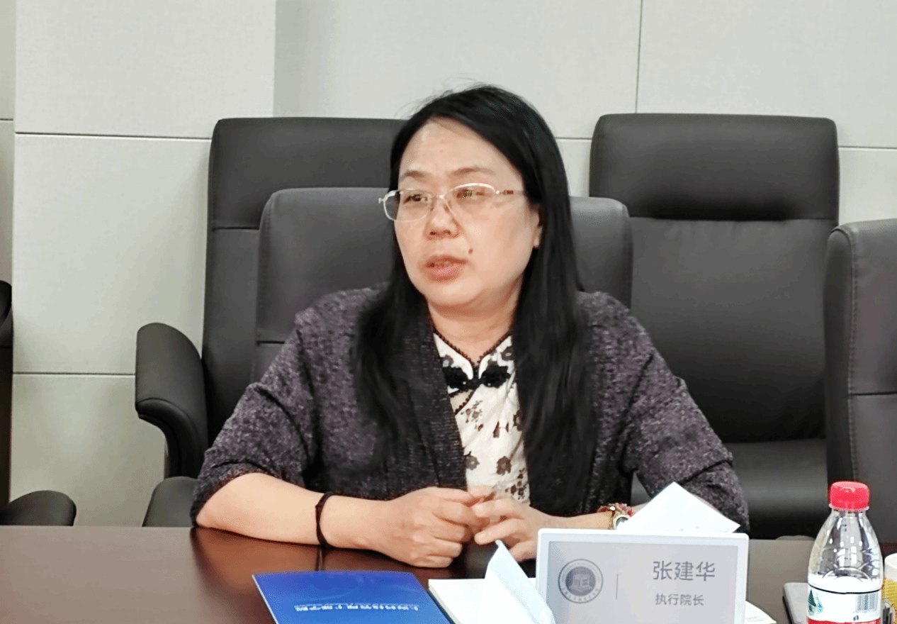 4580D09AE1EFB269599A87D2EA2_E172C60C_534F5