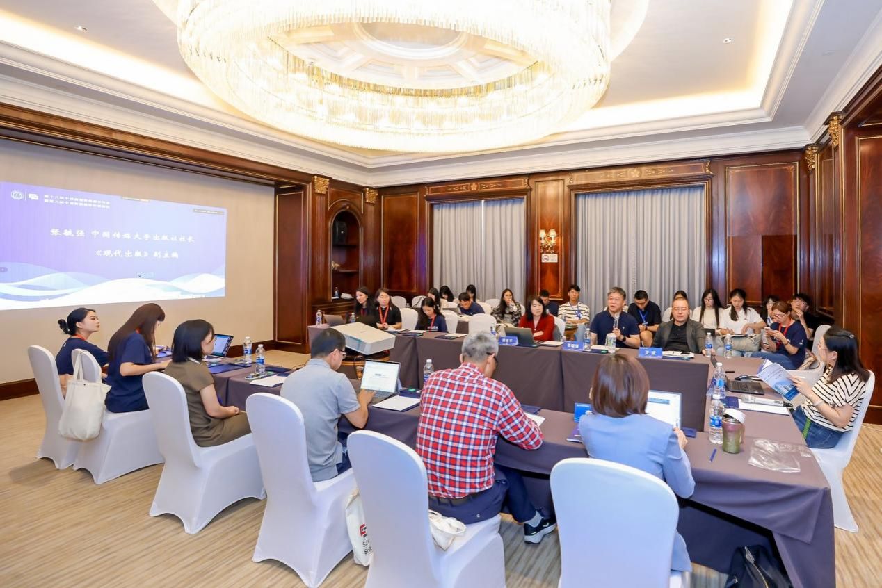 C95825743D5A3486B1C04E5FD14_ED3347C1_28C66