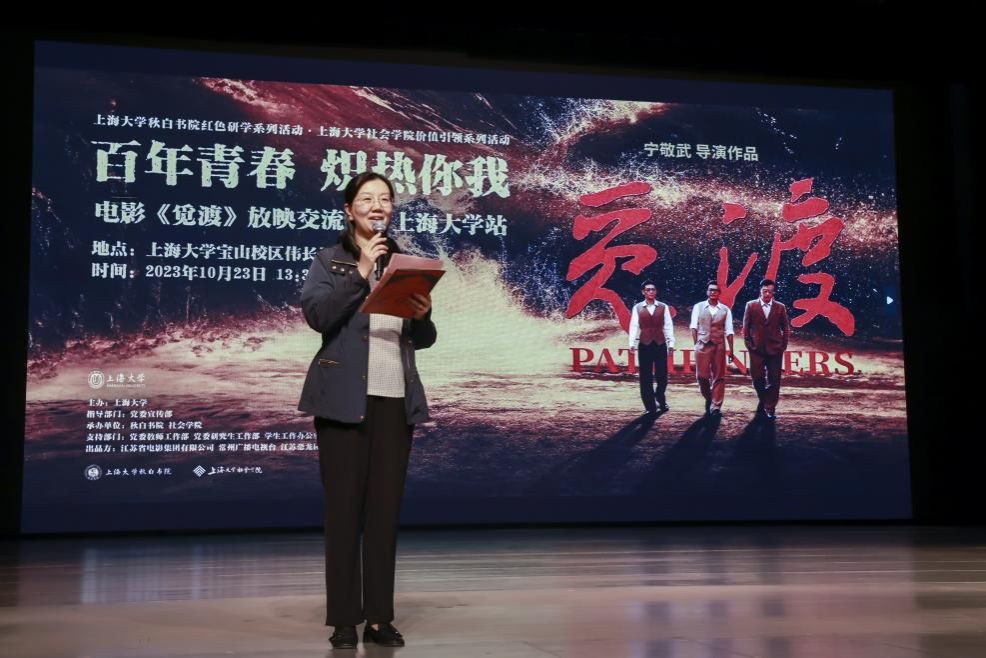 672E110055B7723E845D2277E60_FCDA1359_19268