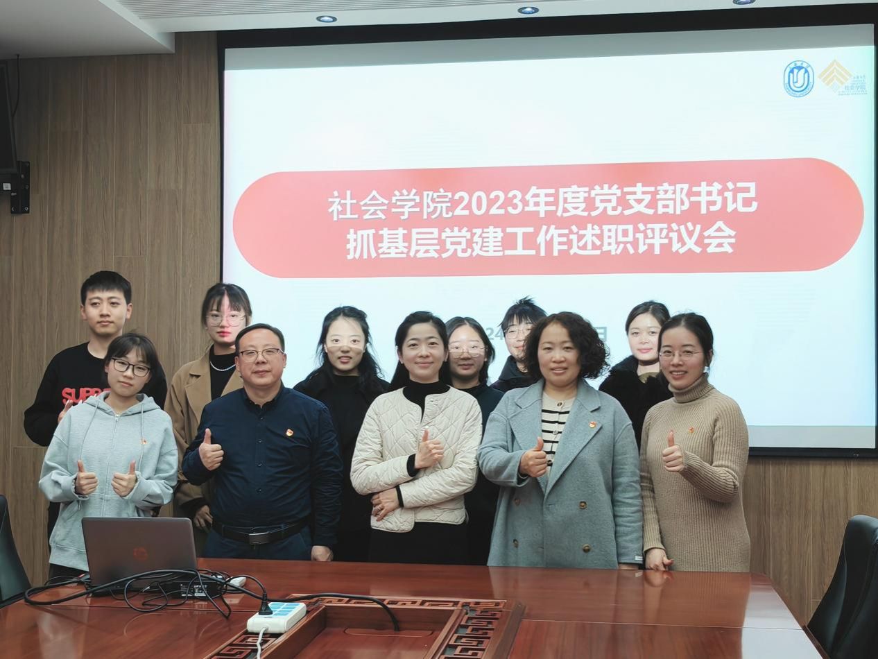 DD3F12E81E989FF7C5B38FD94AA_E849AA1A_2413E