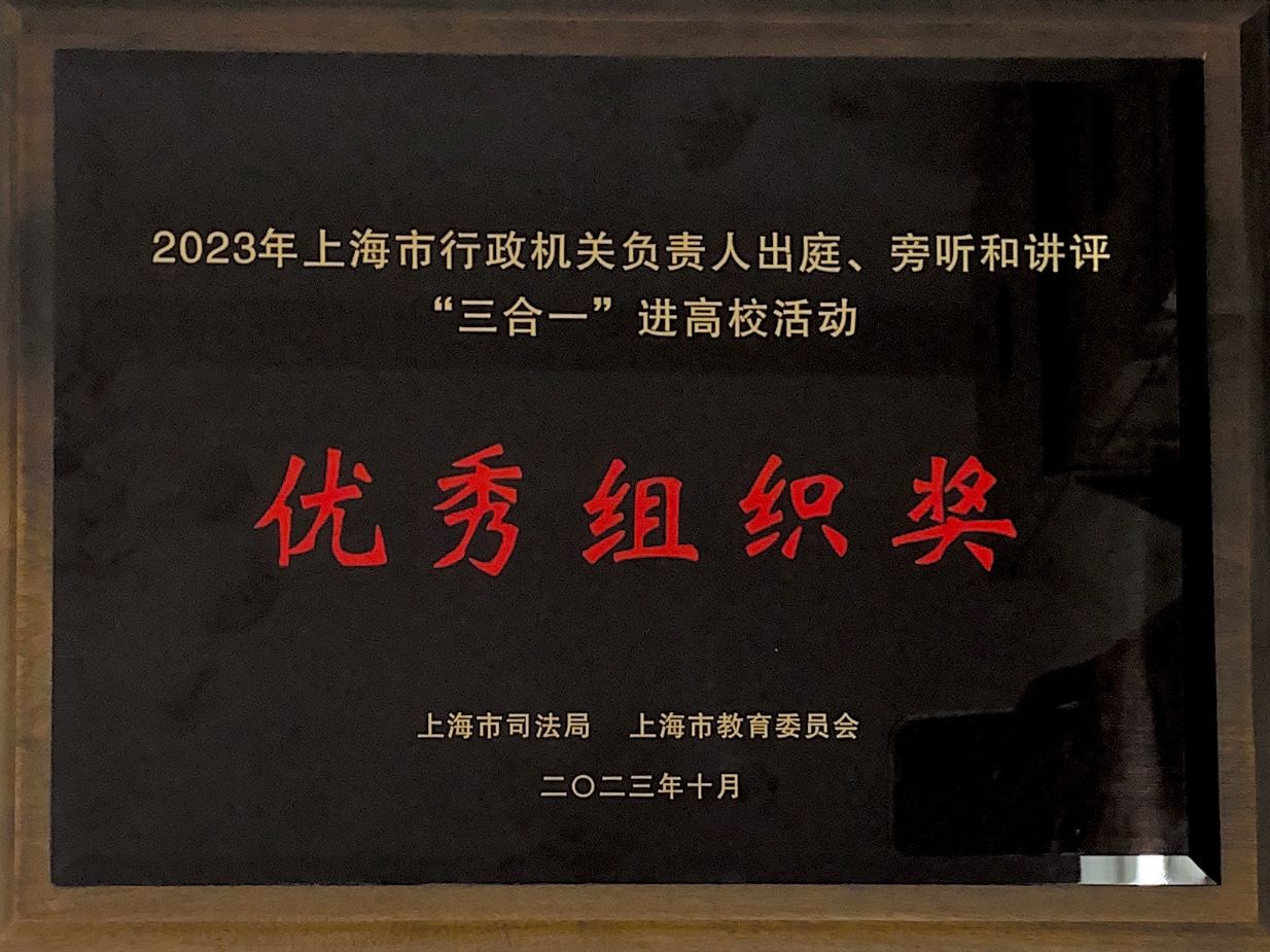 2B118C4723AD27A9A6F209447C3_6F814568_2C5BA