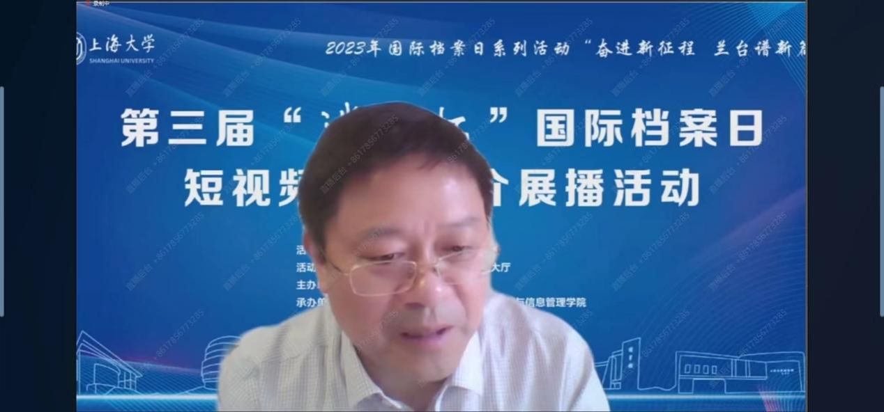 B864B6648438690AE5BE315B869_1C9A0941_11DA1