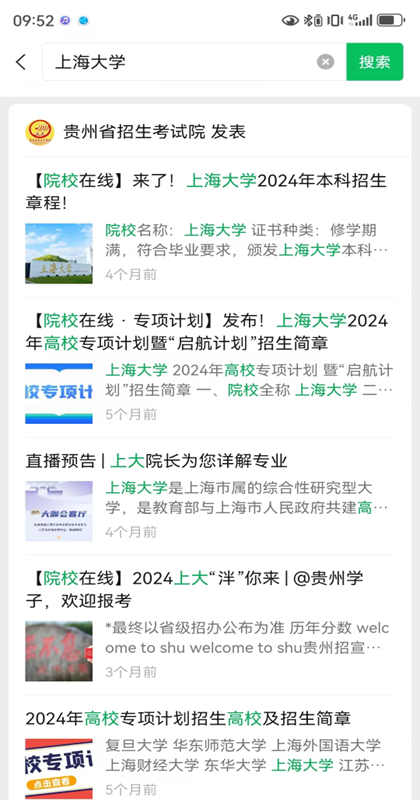 13AAA48975F52C94405588A30C0_F98D3461_31DDA