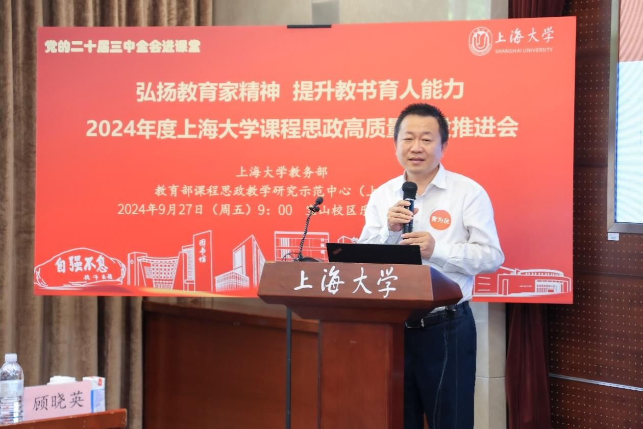 1169CA8317AAFEFB7DB9C8223C5_43D7DFC5_1C42F