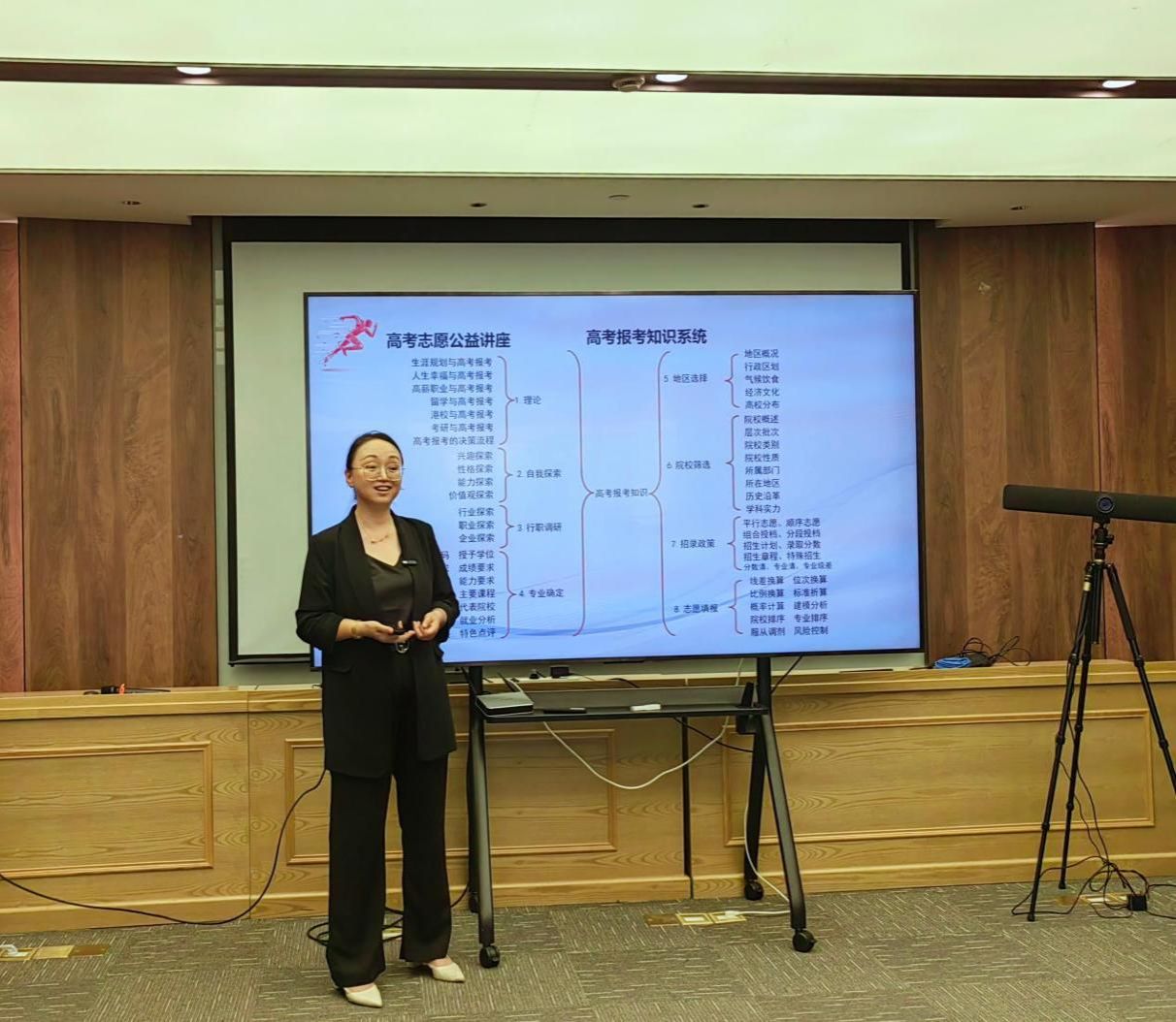 D7A48CF4B715BCDFC2DE025D34C_6349CE16_27ED2