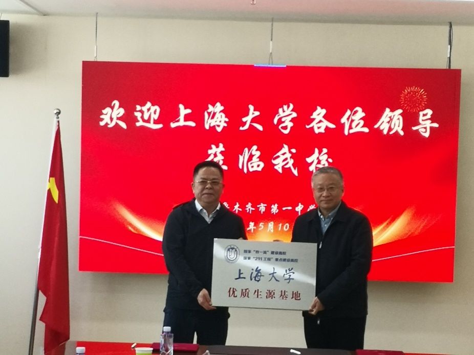 9090D00F060A400FB4FFBB589DD_C8A4ADD9_115C8