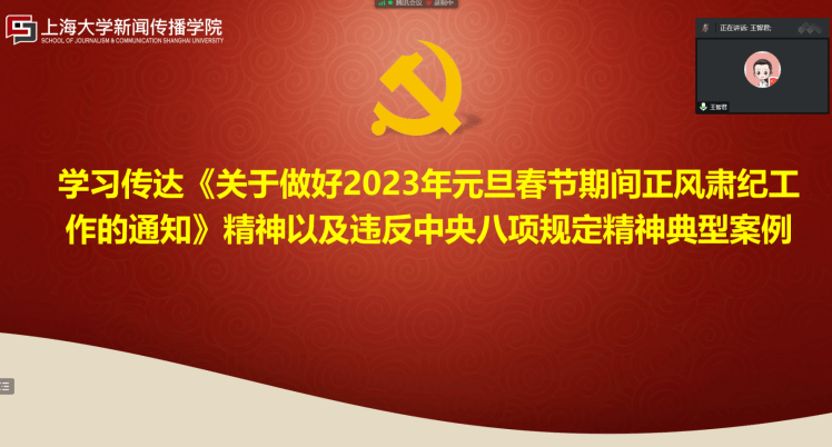 FCD2773E8BC6A41B745B8F941D1_72F3358C_1833F