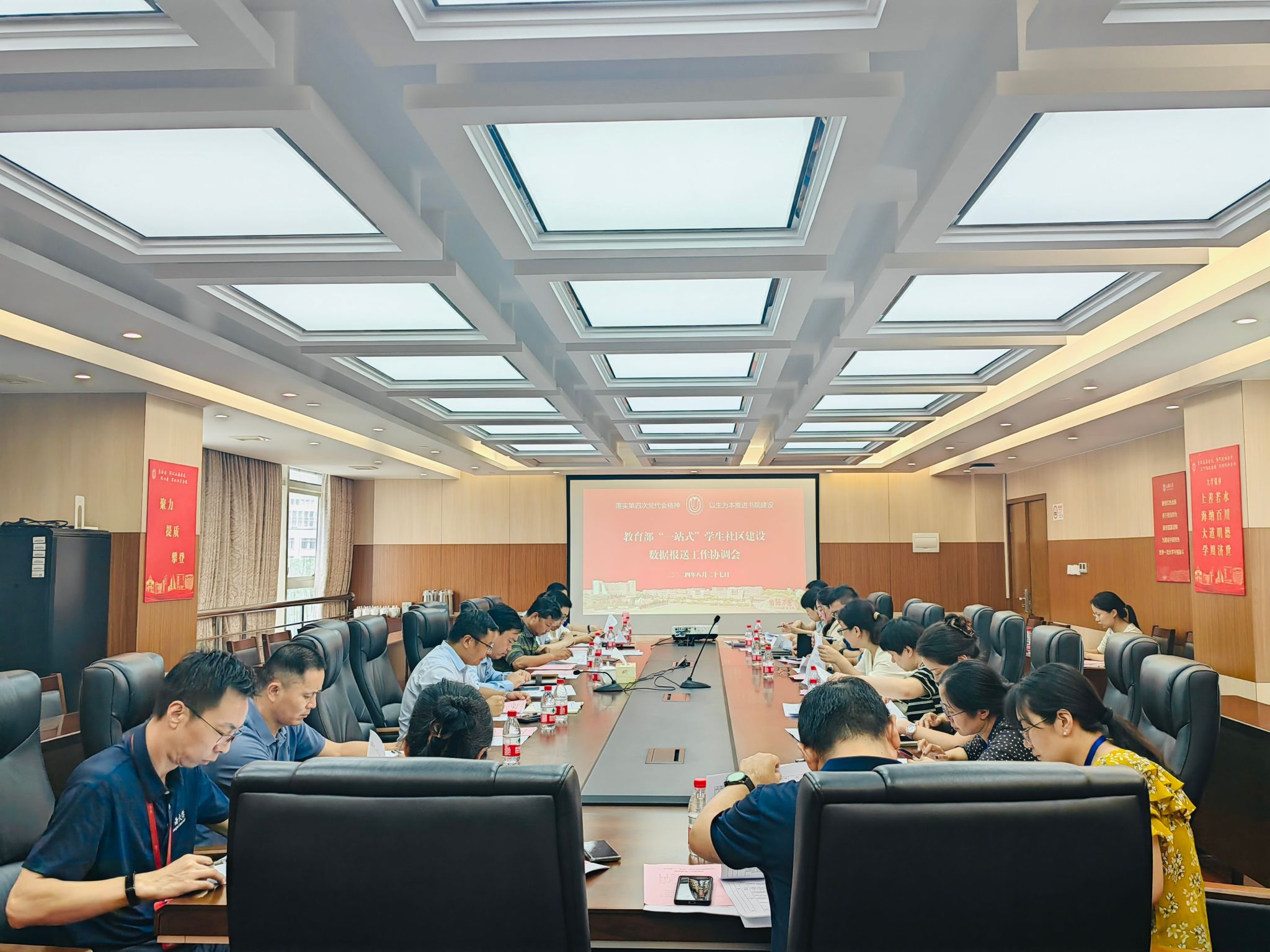 J9.COM·(中国集团)官方网站