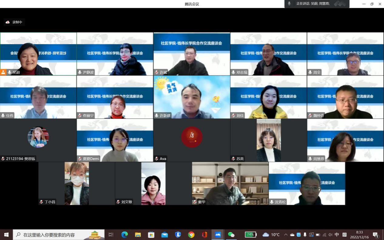 EC594534EB0E351418C35A29C13_E3A27614_1E63B