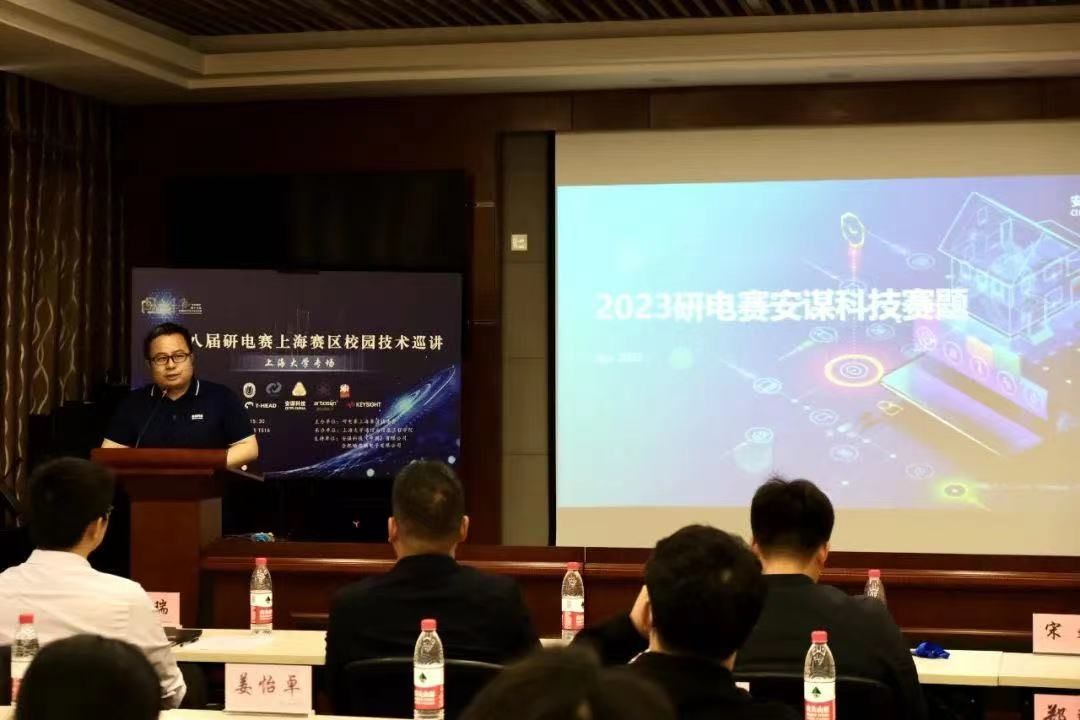 C1E0D9897214061CB846A82D72F_B0C5C693_12E27