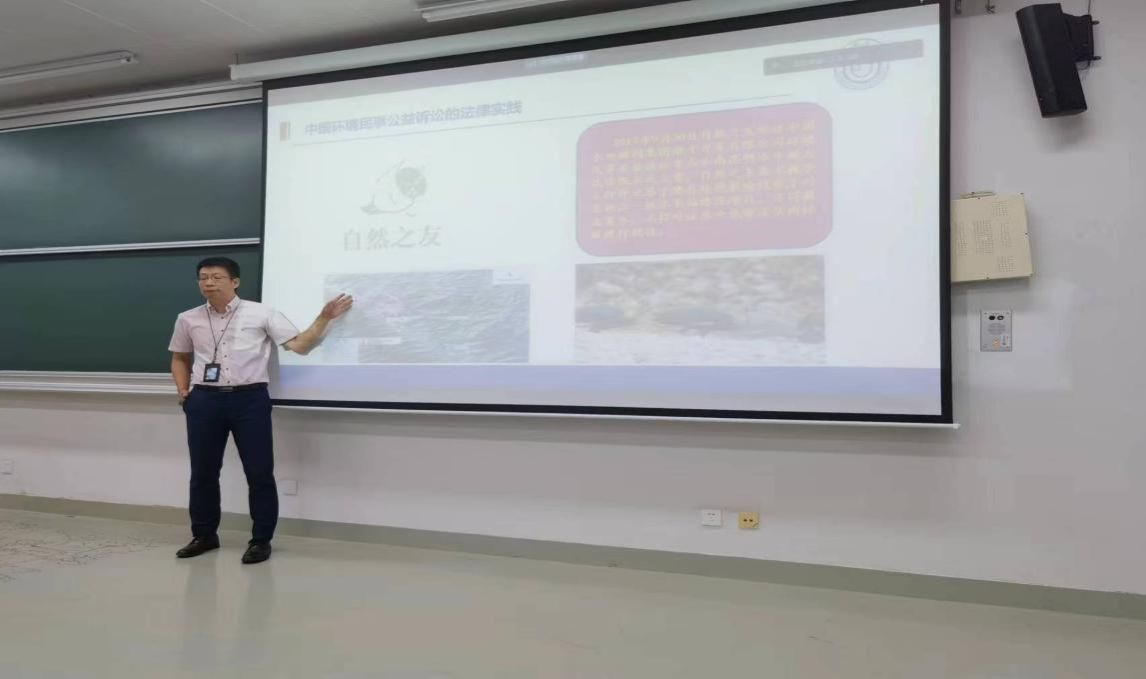 12F9F981CFE335D8AC49D28DEF7_2DCCB8B1_CF2E