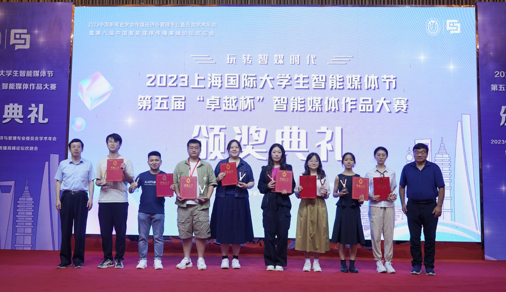 FF6838225011E107491594E20C1_86916722_6B833