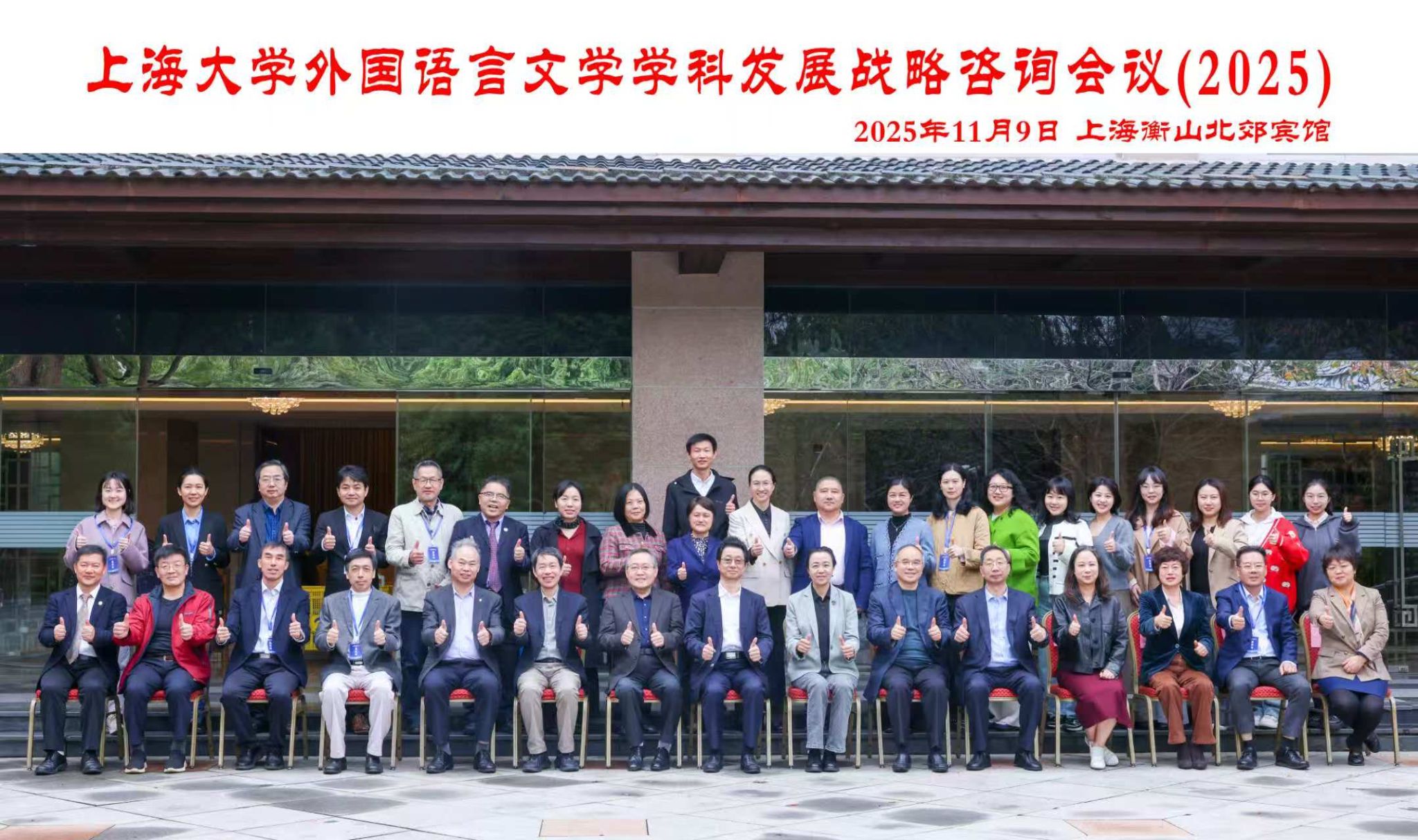 BDA4E6661337B76E3D35EADC7D0_76ECFBE5_5C959