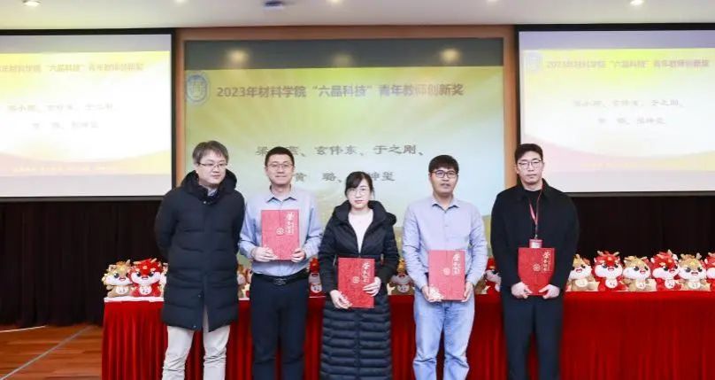 44E70672297D4678949BE19C4DF_9157ACB2_B966