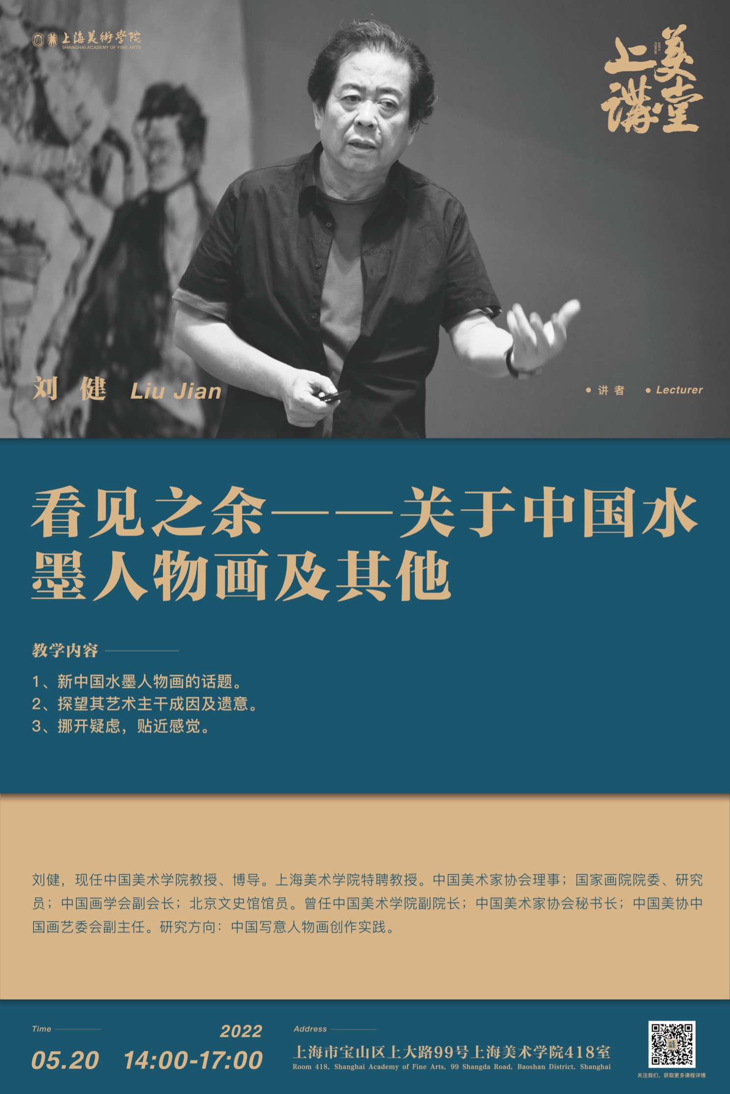 9588124F093B8A48C7601330BA7_456EC2CC_92019.jpg?e=