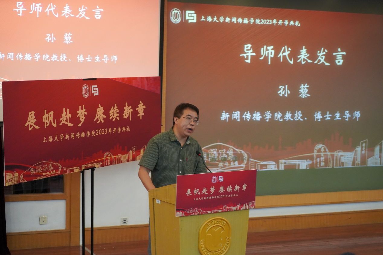 FF5A5FB6E38816DA5A90432A7F7_D0A3A898_1B3AB